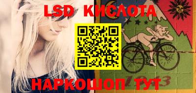 mdpv Ярцево