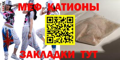 мдпв Ярославль