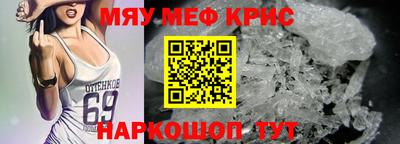 мдпв Ярославль