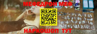 каннабис Янаул
