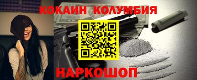 мдпв Ярославль
