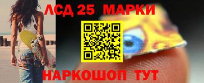 mdpv Ярцево