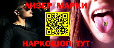 mdpv Ярцево