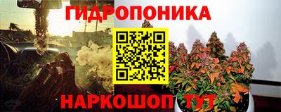 mdpv Ярцево