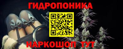 mdpv Ярцево