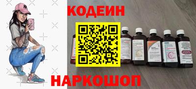 mdpv Ярцево