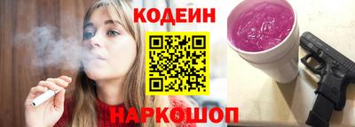 каннабис Янаул