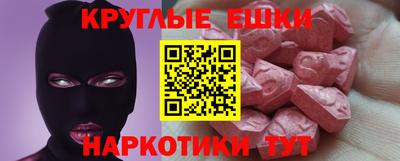 каннабис Янаул