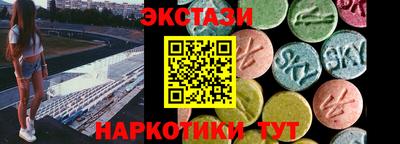 mdpv Ярцево