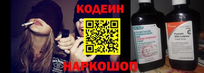 каннабис Янаул