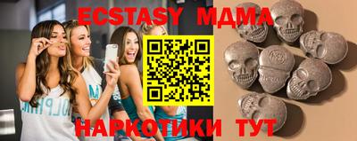 мдпв Ярославль