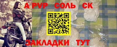 каннабис Янаул