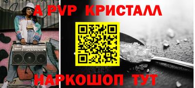 мдпв Ярославль