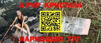 мдпв Ярославль