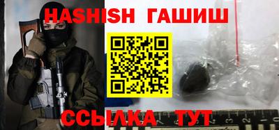 каннабис Янаул