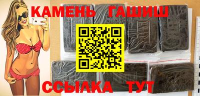 mdpv Ярцево