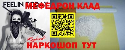 мдпв Ярославль