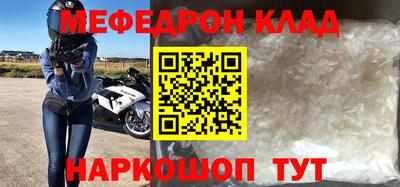 мдпв Ярославль