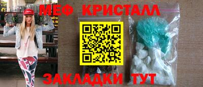 мдпв Ярославль